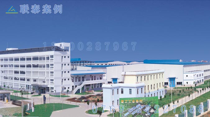 福建厦工工业园